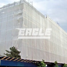 Debris Netting