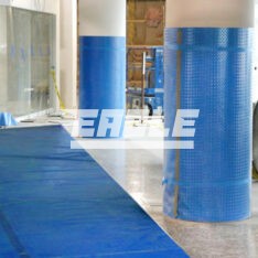 Cover Guard